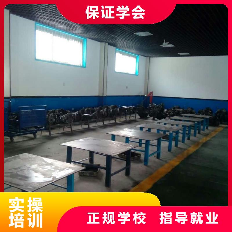 东光新能源汽车维修培训学校要学多久
