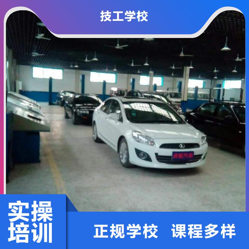 灤縣汽車維修培訓(xùn)學(xué)校