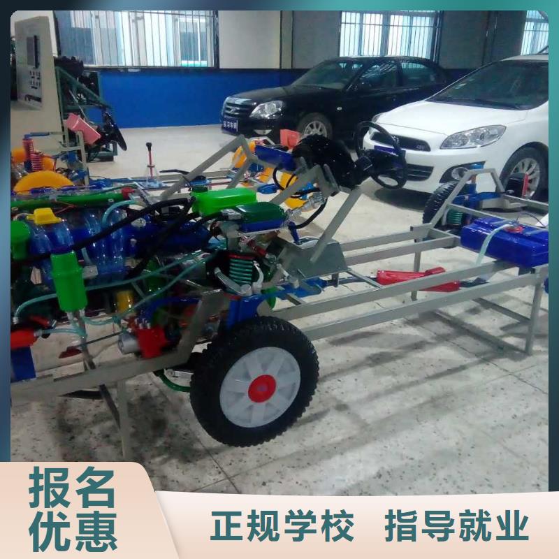 东光新能源汽车维修培训学校要学多久