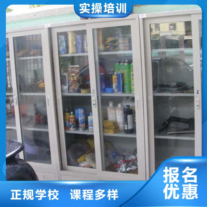 【汽车维修】-虎振学校就业当地品牌