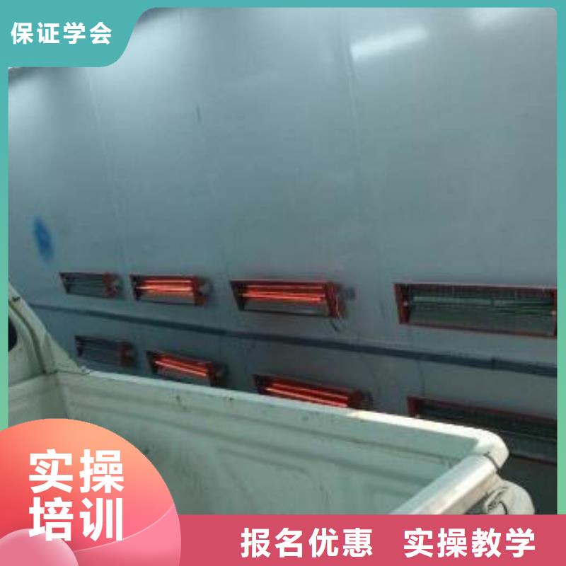 汽車維修虎振技工學校招生電話老師專業