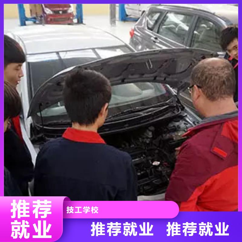 汽車維修虎振招生電話實操教學