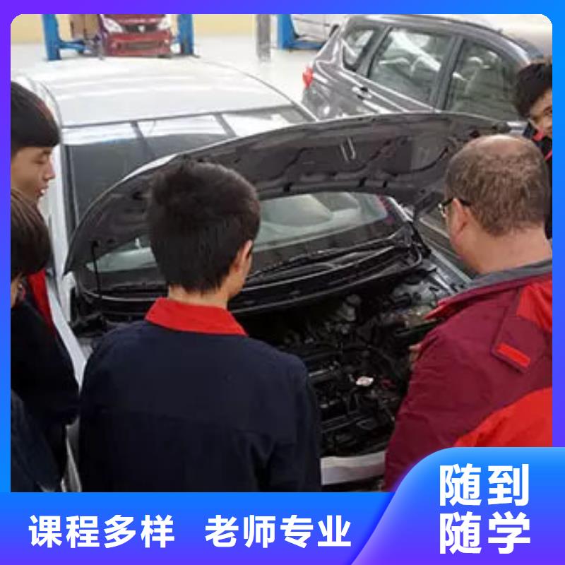 【汽車維修虎振叉車操作學校學真技術】