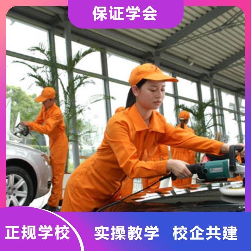 汽車維修_虎振叉車操作學(xué)校隨到隨學(xué)