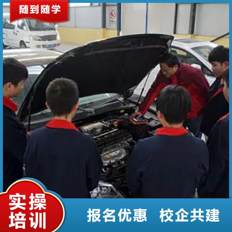 汽車維修室內設計校企共建