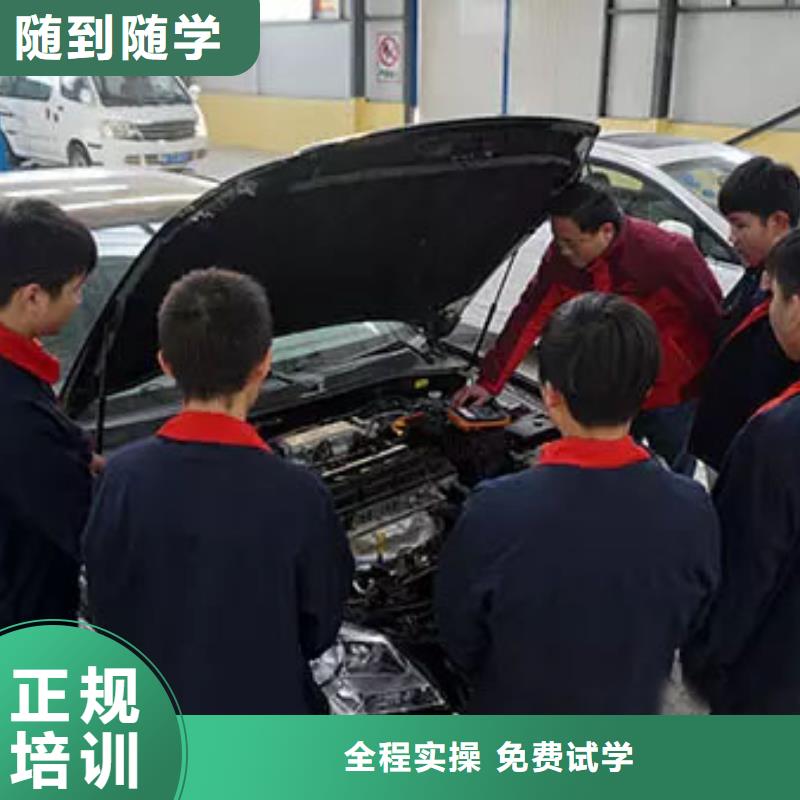 汽車維修虎振技工學校校企共建