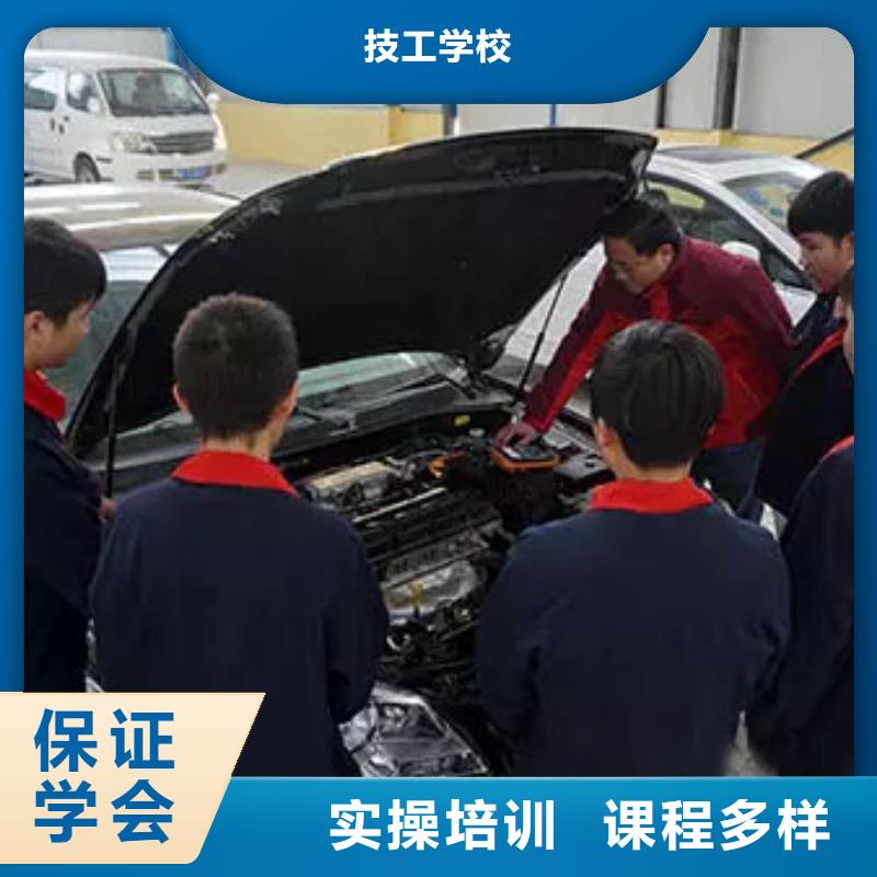 【汽車維修】_虎振招生電話師資力量強(qiáng)