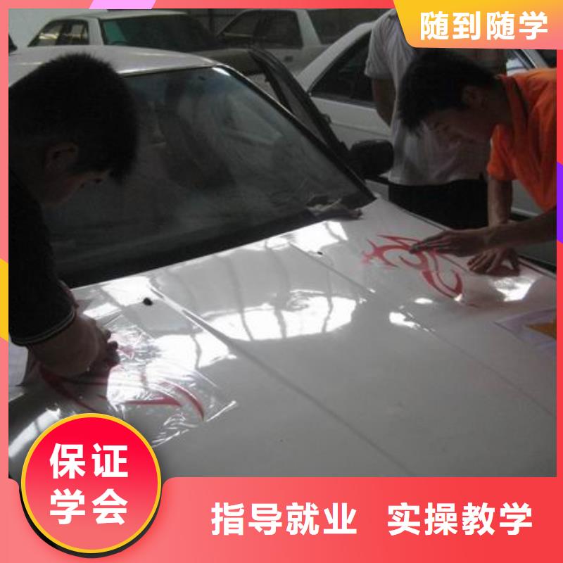 汽車維修【虎振技工學校】學真技術