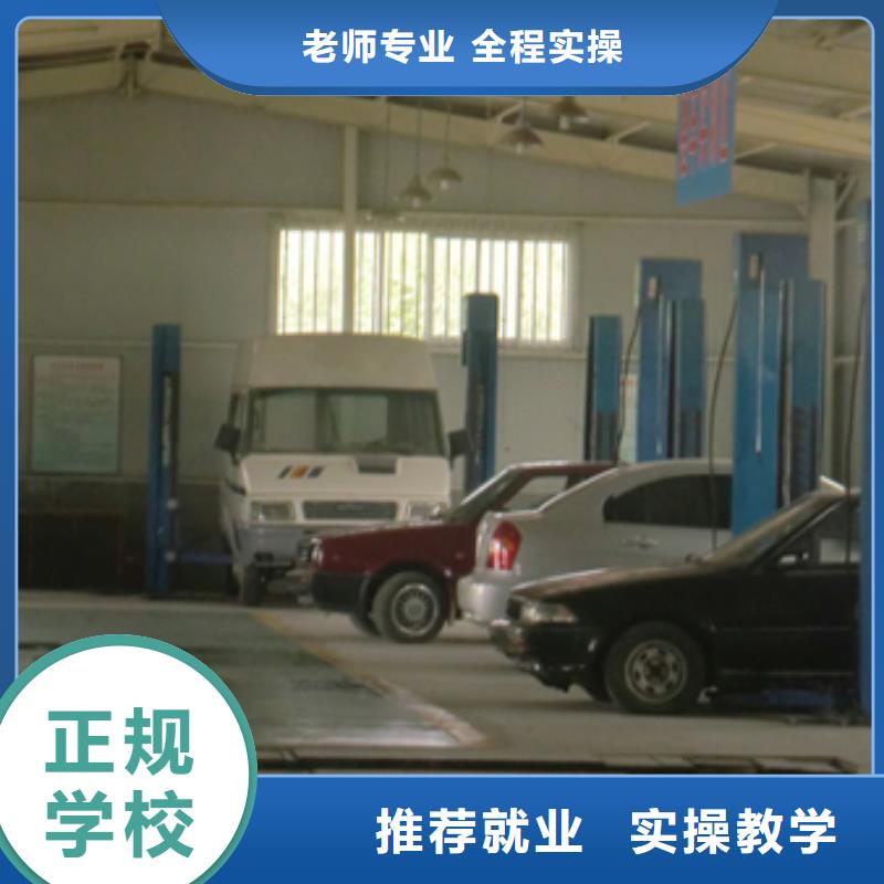 汽車維修室內設計就業前景好