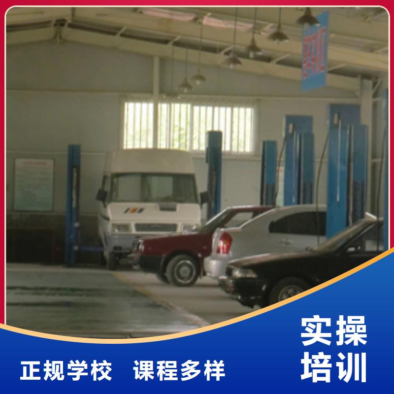 榆社汽車維修培訓學校要多久