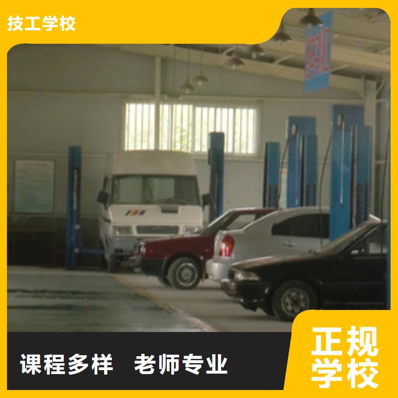 涿州新能源汽車維修培訓要學多久