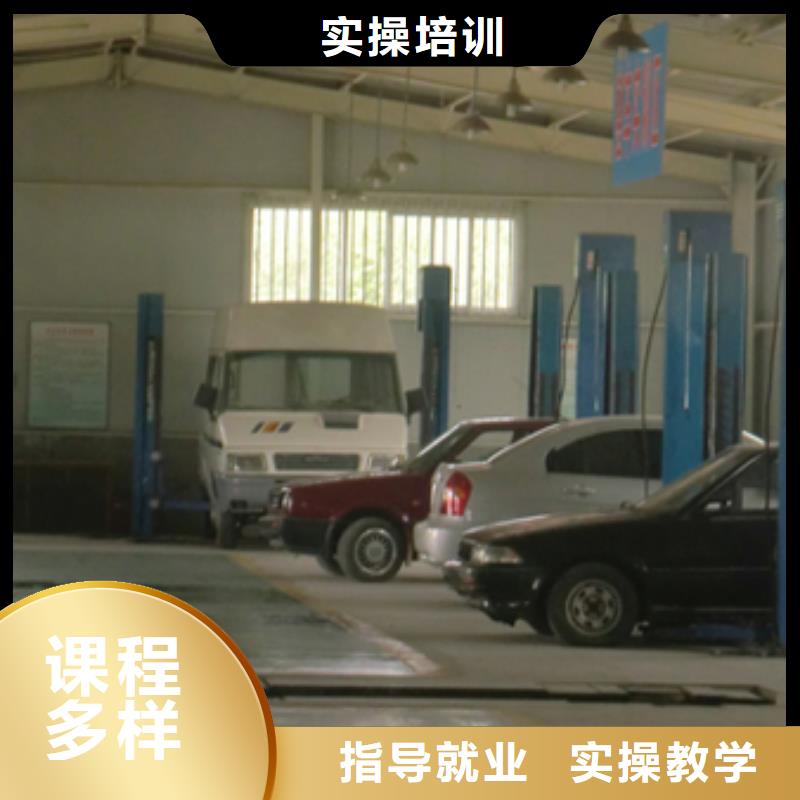 汽車維修保定虎振技工學校就業前景好