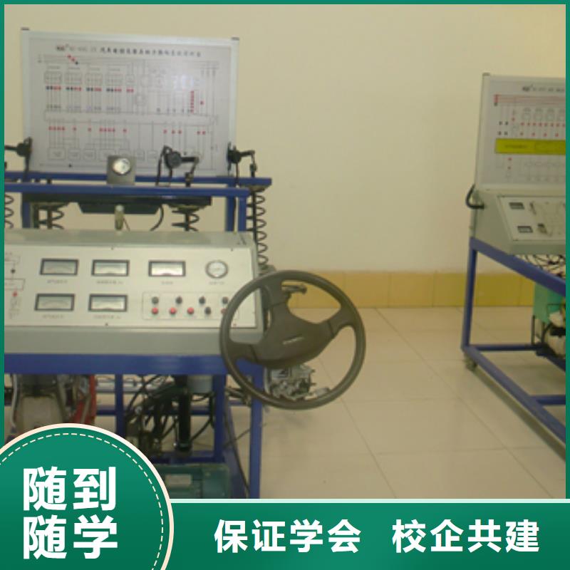 汽車維修虎振技工學校招生電話老師專業