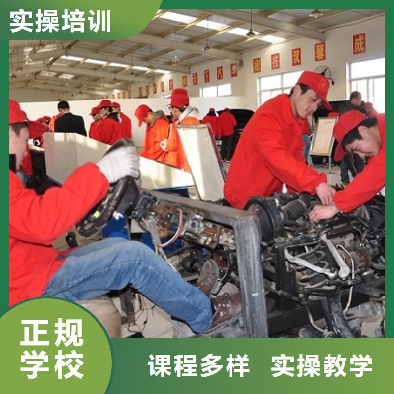 汽车维修_商业插画指导就业