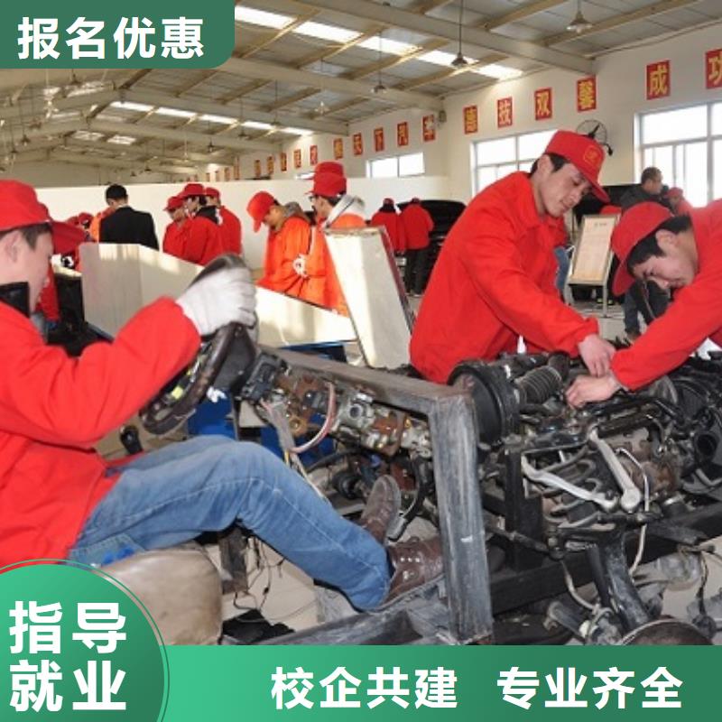 灤南汽車維修培訓學會需要多少錢