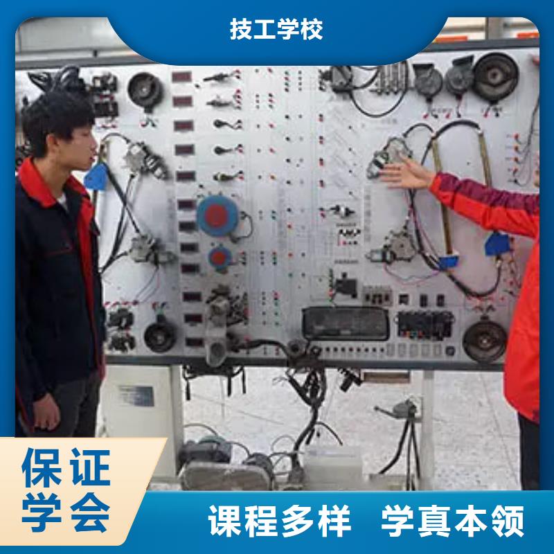 【汽車維修-保定虎振技工學校手把手教學】