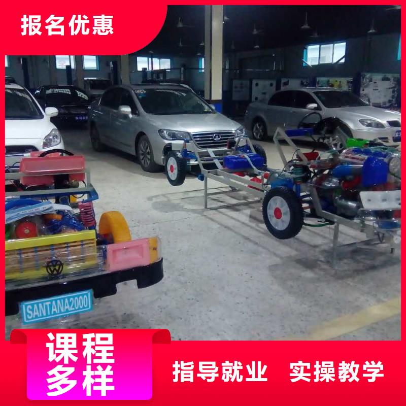 【汽車維修虎振叉車操作學校學真技術】