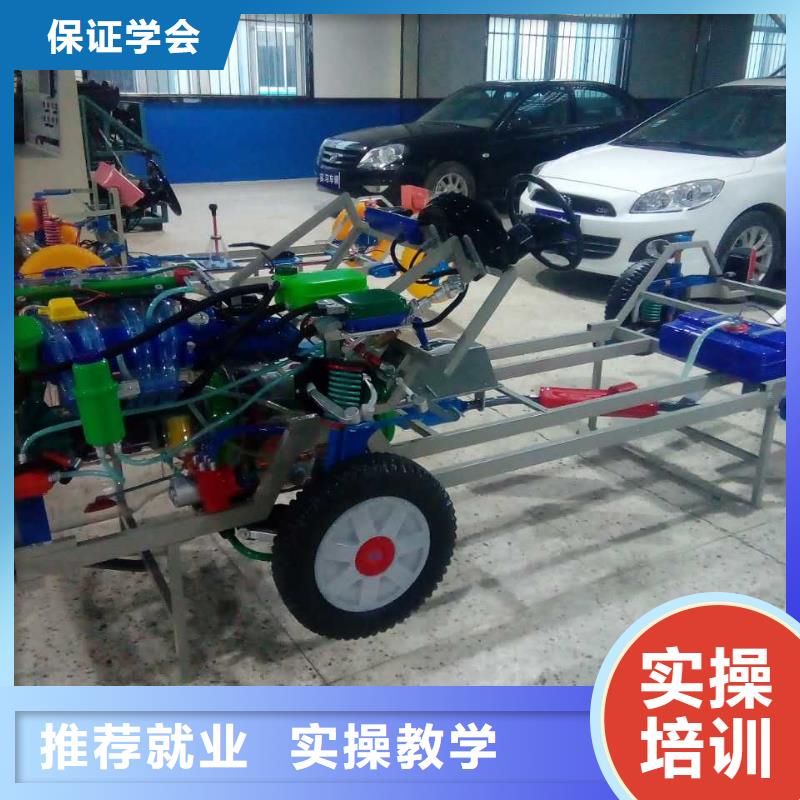 汽車維修保定虎振技工學校就業前景好