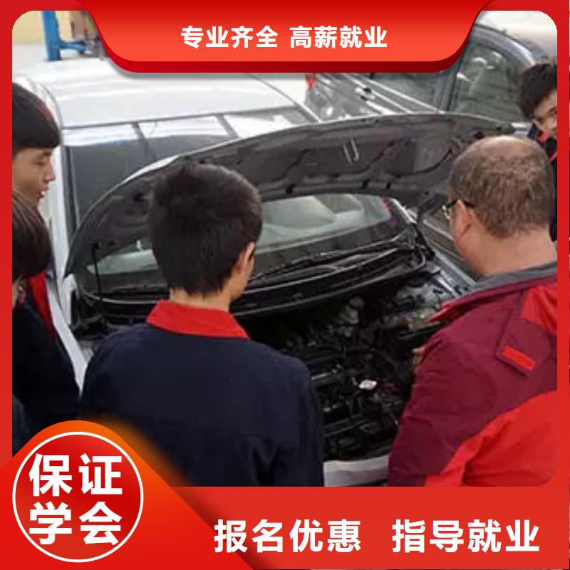 柳林汽車維修培訓(xùn)要學(xué)多久