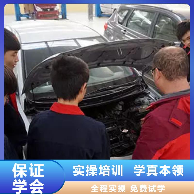 涿州新能源汽車維修培訓要學多久