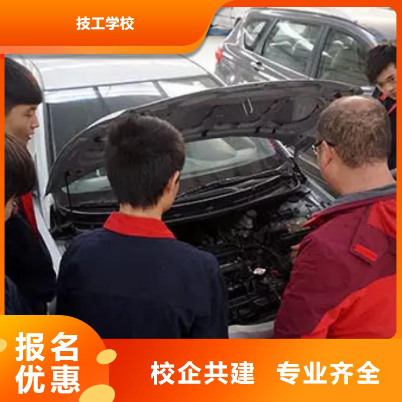 太谷汽車維修培訓要學多久