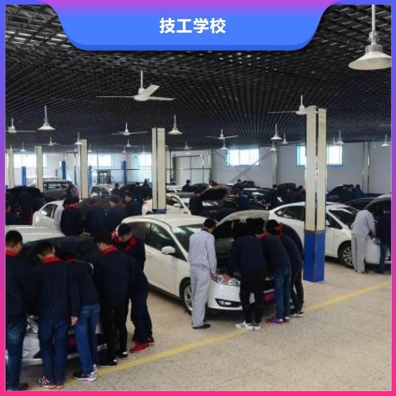 深州新能源汽車維修培訓學校哪家好