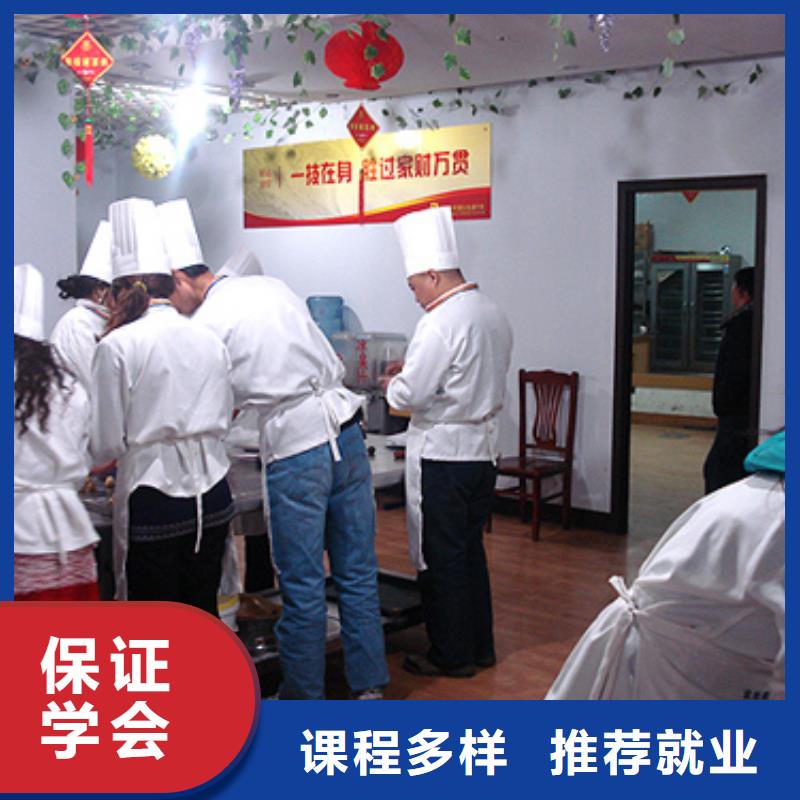 裱花|蛋糕學校報名