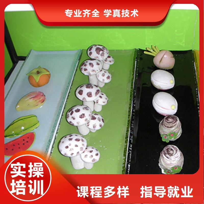 生日蛋糕|糕点培训报名电话