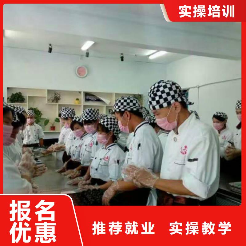 生日蛋糕|糕点培训报名电话