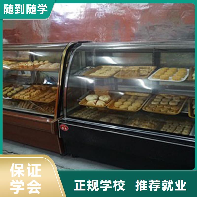 中西糕点塔吊培训学校正规培训