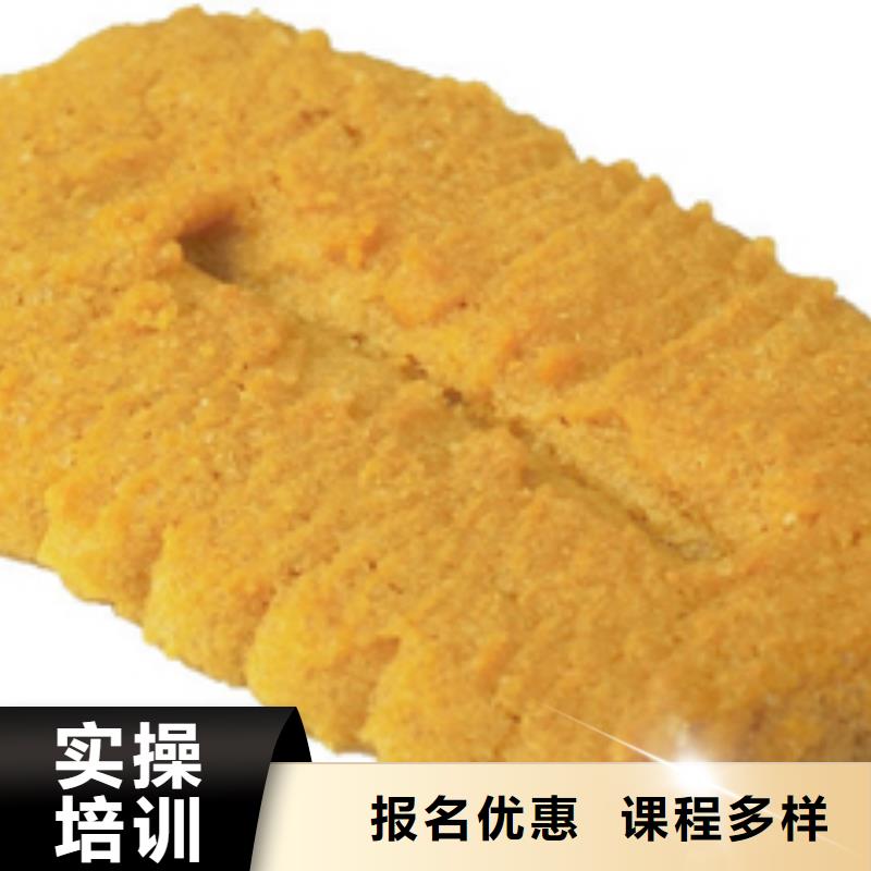 生日蛋糕|糕點(diǎn)技校報(bào)名