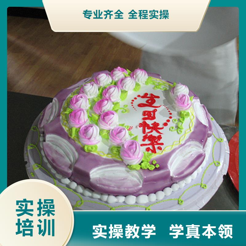 中西糕點虎振廚師學(xué)校理論+實操