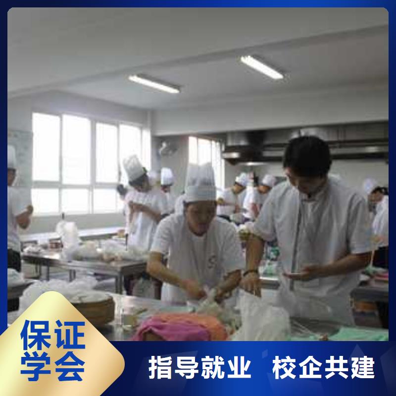 生日蛋糕|烘焙技術(shù)培訓(xùn)技校報(bào)名