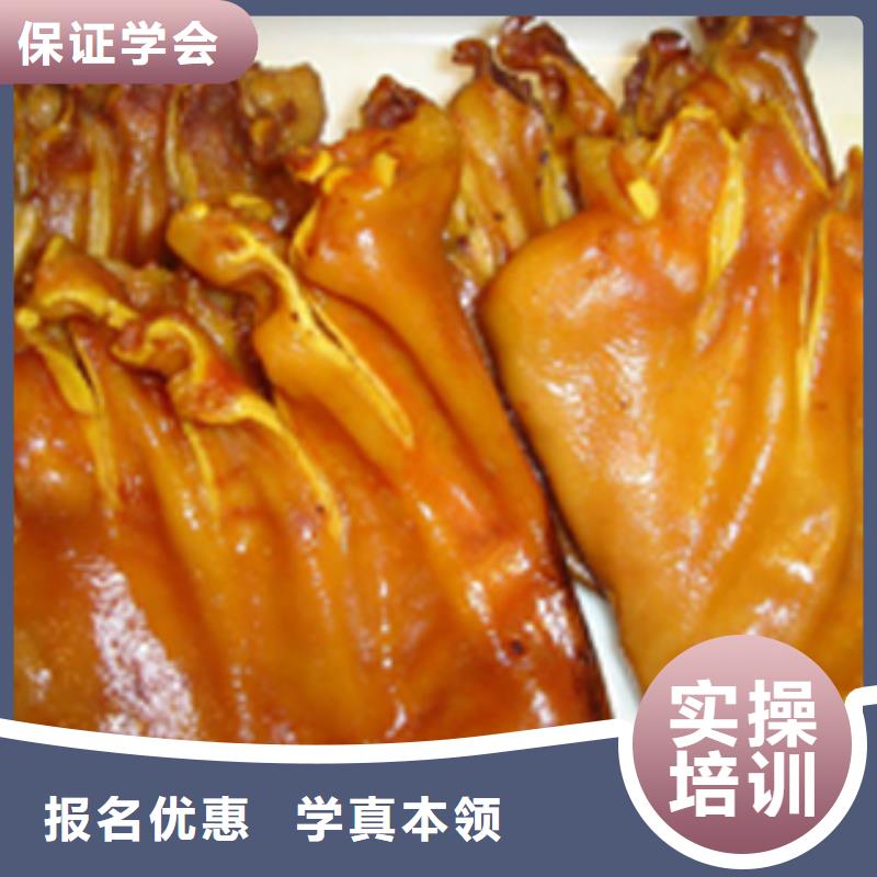 特色小吃,糕點專業(yè)實操教學