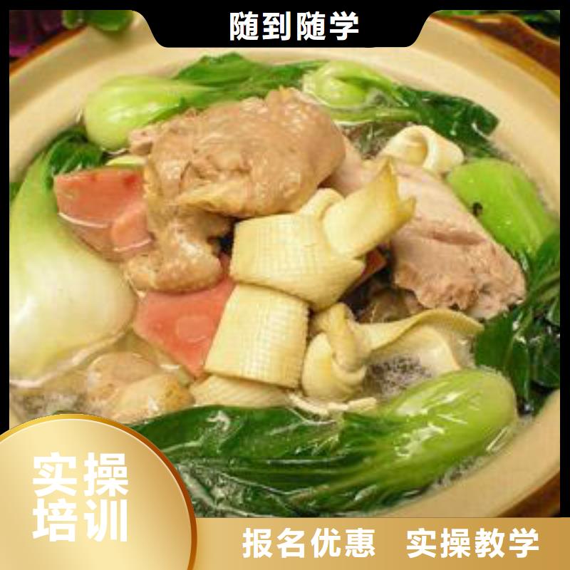 特色小吃-西點裱花培訓校企共建