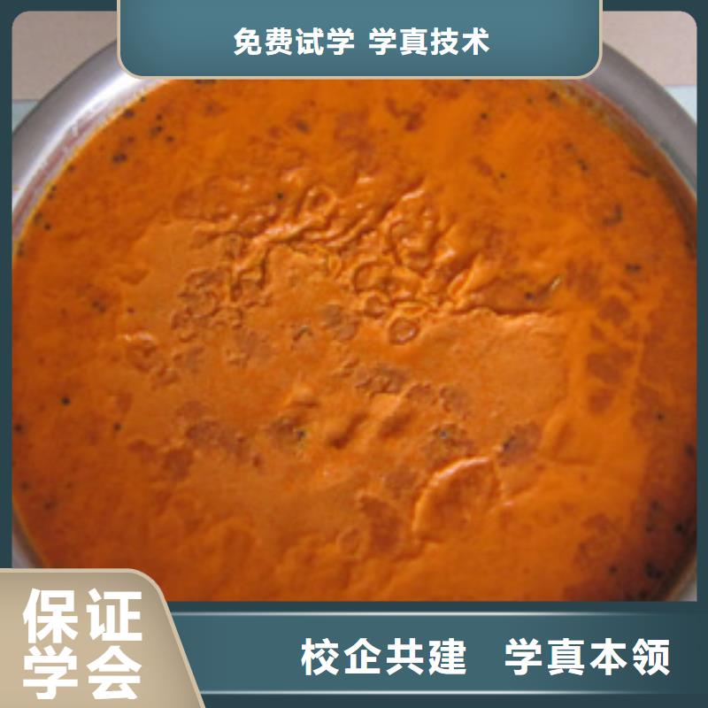 特色小吃,糕點專業(yè)實操教學