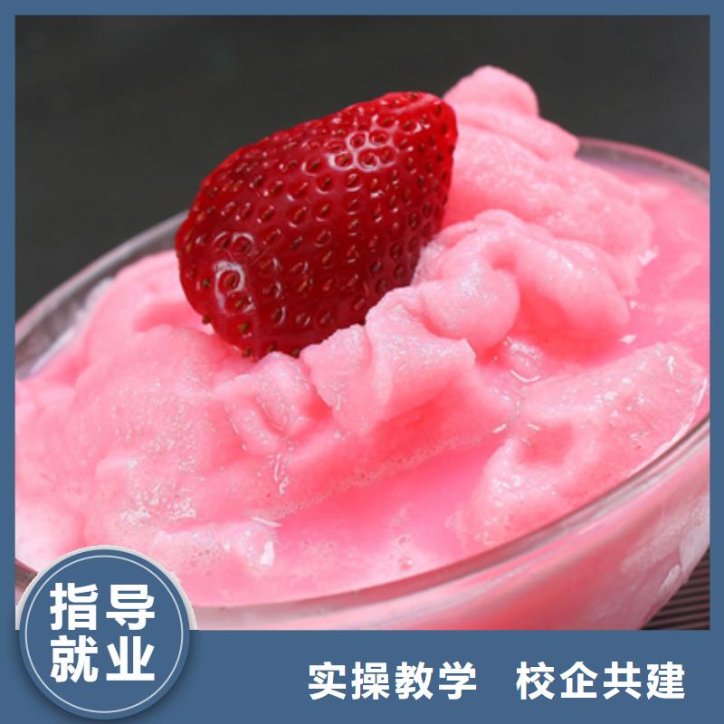 特色小吃,糕點專業(yè)實操教學