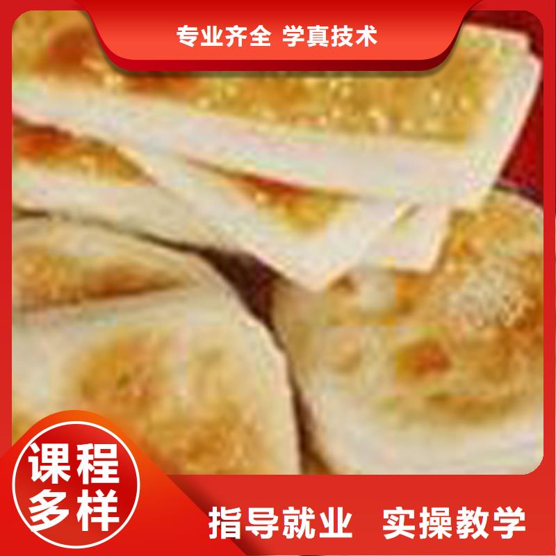 特色小吃虎振挖掘機(jī)學(xué)校實(shí)操教學(xué)