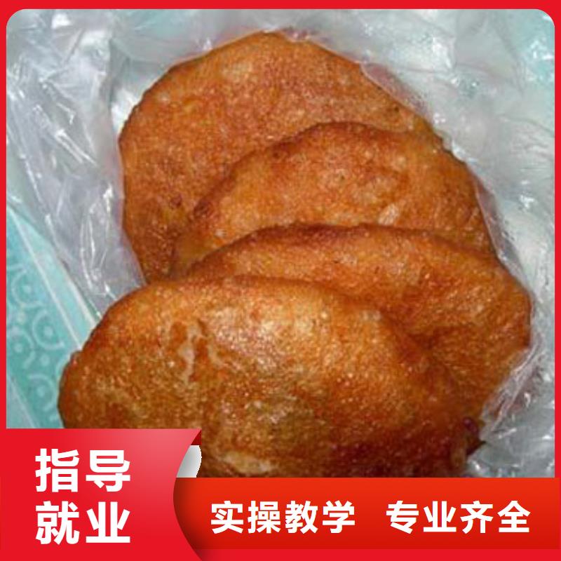 特色小吃虎振挖掘機(jī)學(xué)校實(shí)操教學(xué)