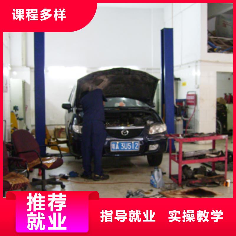 汽車美容鈑金-虎振叉車操作學校高薪就業