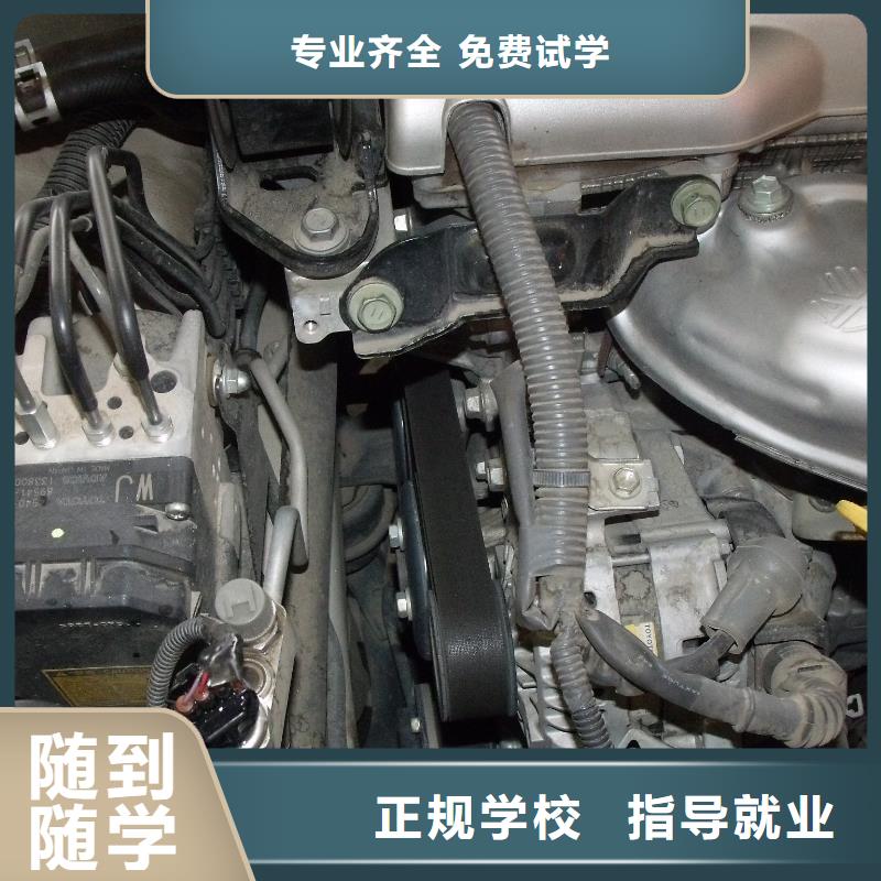 汽車美容鈑金-UI設計技能+學歷