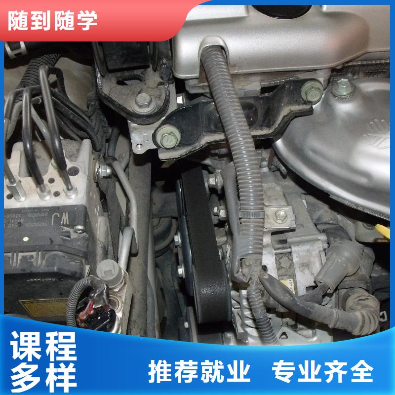 汽車美容鈑金虎振叉車操作學(xué)校師資力量強(qiáng)