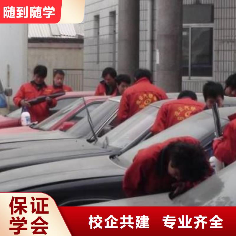 汽車美容鈑金叉車培訓學校免費試學