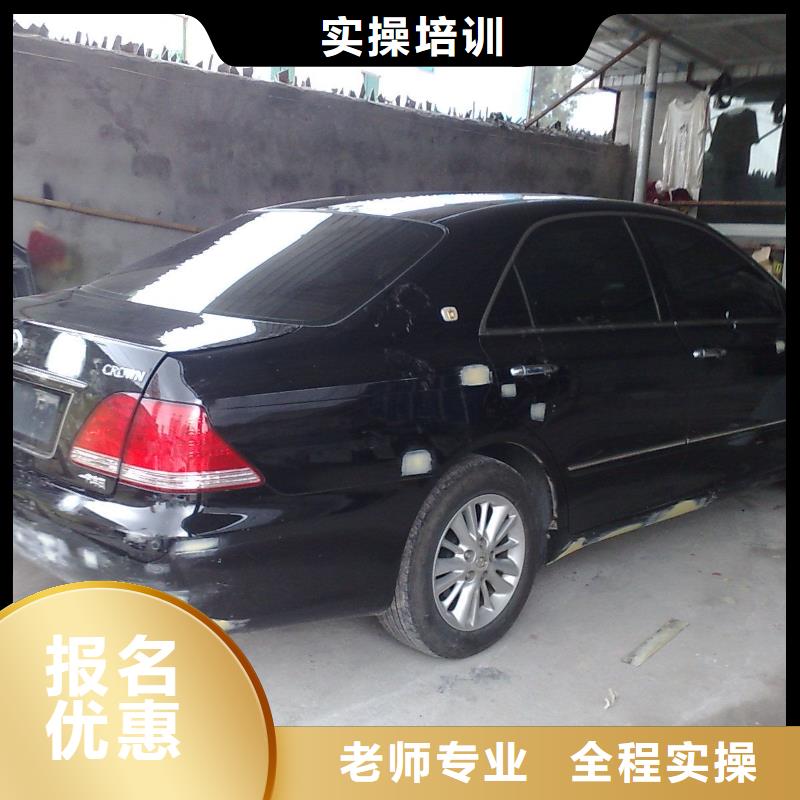 【汽車美容鈑金_虎振汽修學校師資力量強】