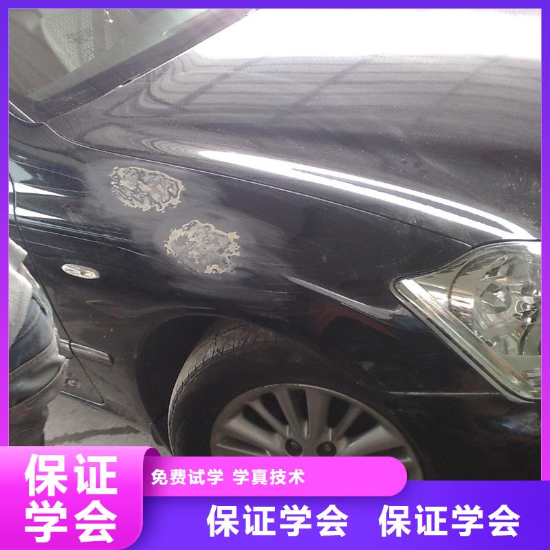 汽車(chē)美容鈑金-【保定虎振學(xué)校招生電話】指導(dǎo)就業(yè)