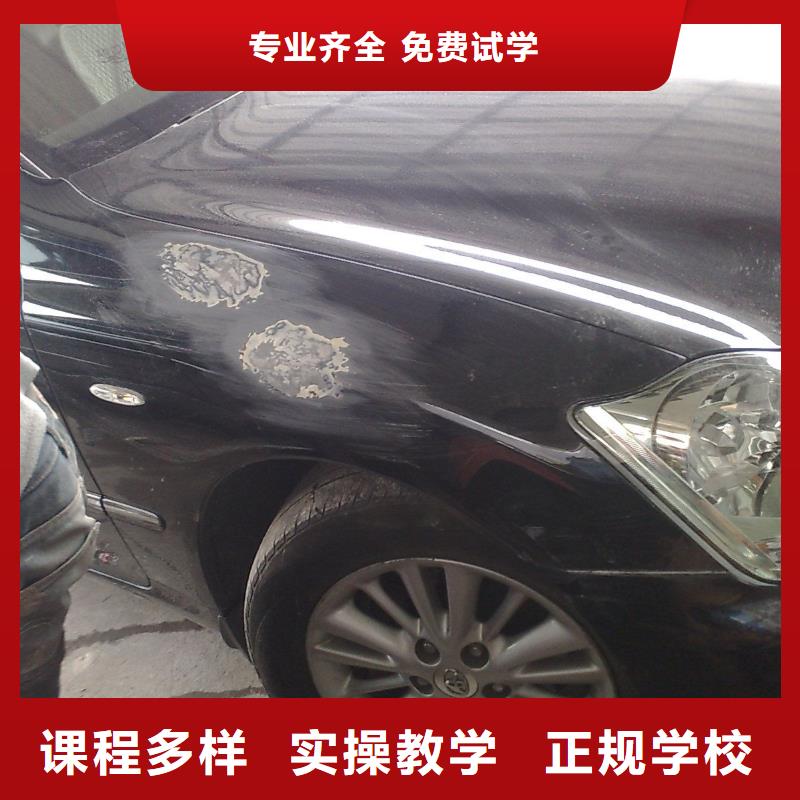 汽車美容鈑金叉車培訓學校免費試學