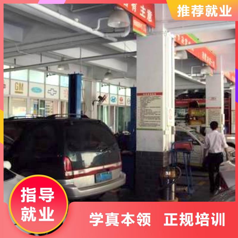 汽車美容鈑金挖掘機正規學校