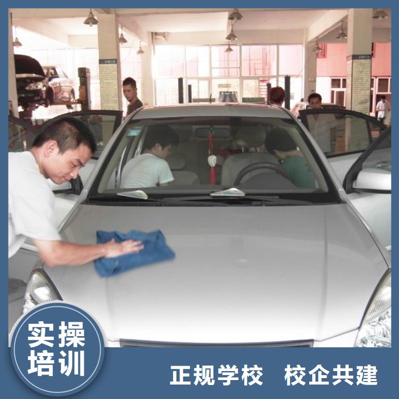 汽車美容鈑金-虎振叉車操作學校高薪就業