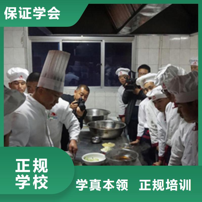 虎振烹飪【裝載機操作】課程多樣