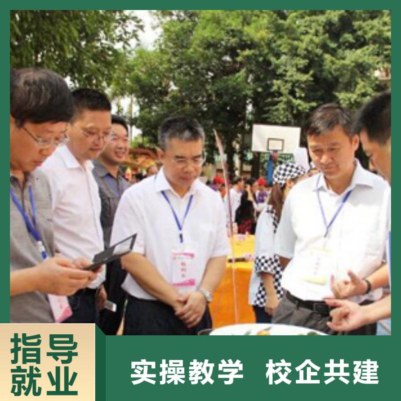 美发教学大专院校【 虎振烹饪保定虎振学校理论+实操】